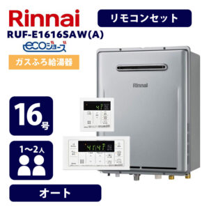 RUF-E1616SAW(A)
