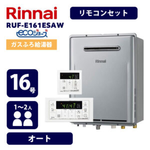 RUF-E161ESAW