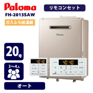 FH-2013SAW