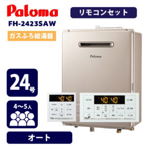 FH-2423SAW