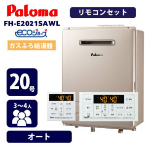 FH-E2021SAWL