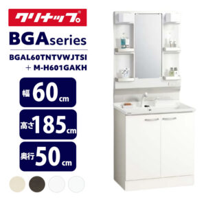 BGAL 60TNTVWJTSI＋MｰH60IGAKH