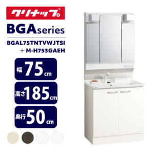 BGAL 75TNTVWJTSI＋MｰH75IGAEH(copy)