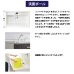 BGAL 75TNTVWJTSI＋MｰH75IGAEH(copy)