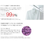 RDT-80(A)