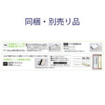 CW-1825R