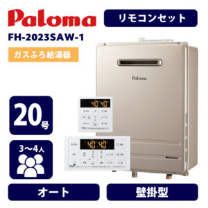 FH-2023SAW-1