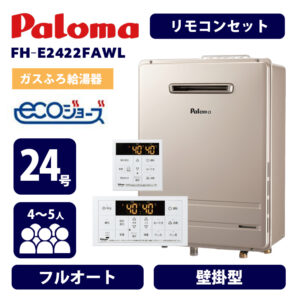 FH-E2422FAWL