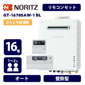 GTｰ1670SAW-1 BL
