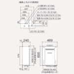 GTｰ1670SAW-1 BL