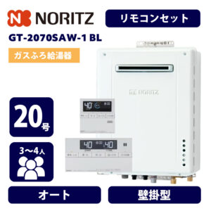 GTｰ2070SAW-1 BL