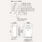 GTｰ2070SAW-1 BL