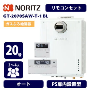 GT-2070SAW-T-1 BL
