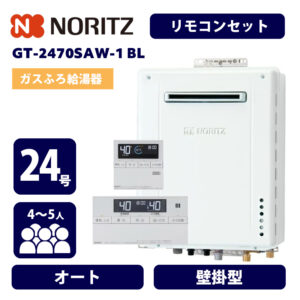GTｰ2470SAW-1 BL