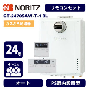 GT-2470SAW-Tｰ1 BL