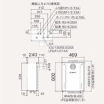 GT-2470SAW-Tｰ1 BL