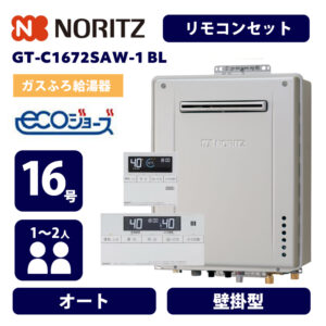 GT-C1672SAW-1 BL