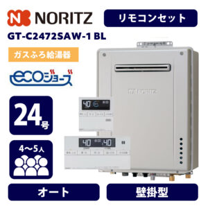 GTｰC2472SAW-1 BL