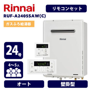 RUFｰA2405SAW(C)