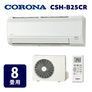 CSH-B25CR