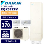 EQX37ZFV