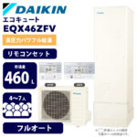 EQX46ZFV