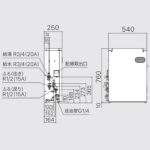 OTQ-4706SAY