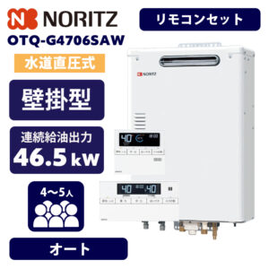OTQ-G4706SAW