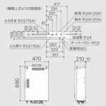OTQ-G4706SAW