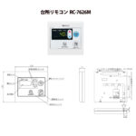 OQB-3706Y