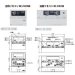 GTｰ1670SAW-1 BL