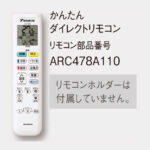 S226ATES-W