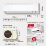 S566ATEP-W