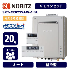 SRT-C2071SAW-1 BL