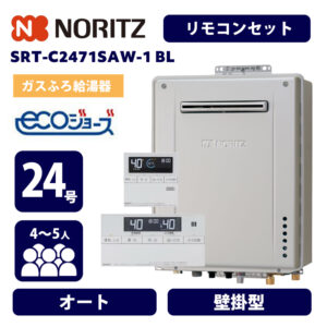 SRT-C2471SAW-1 BL