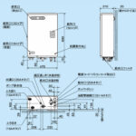 UKB-AG472A(MW)
