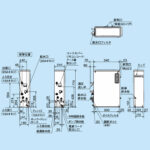 UKB-EF472A(MP)