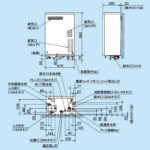 UKB-EG472A(MWP)