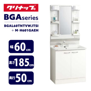 BGAL 60TNTVWJTSI＋MｰH60IGAKH