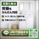 BGAL 60TNTVWJTSI+MーH60IGAKH